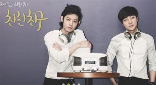 출처-MBC
