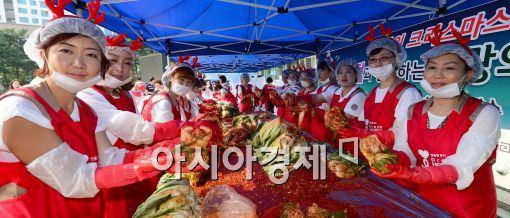 [포토]즐거운 봉사