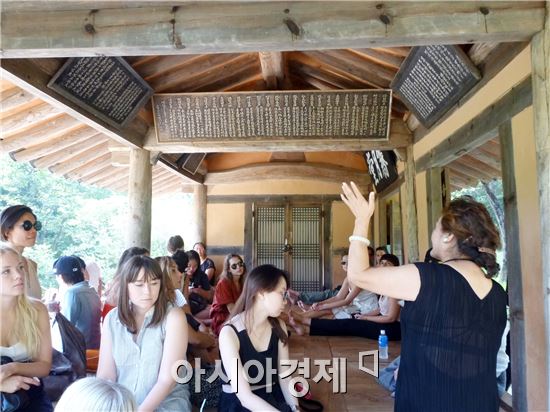 광주비엔날레, 제5기 국제큐레이터코스 진행  활발