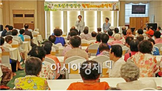 한국맛음식연구원,어르신 무병 장수 힐링 음악회 개최