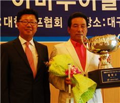 송봉섭씨, 한국시니어선수권 '3연패'