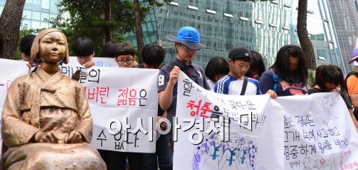 [포토]'할머니들을 생각하며....'