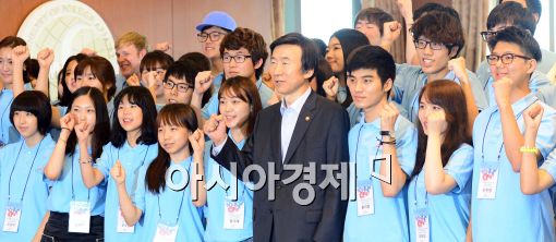 [포토]'화이팅'