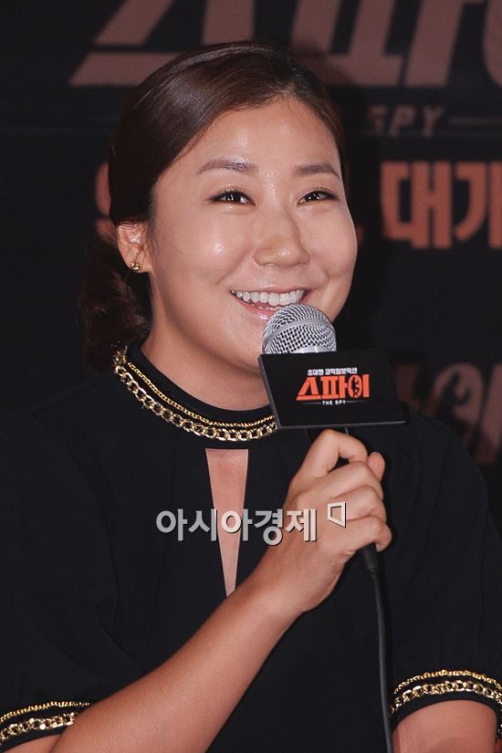 '스파이' 라미란 "스튜어디스 변장도 하고 싶었는데…"