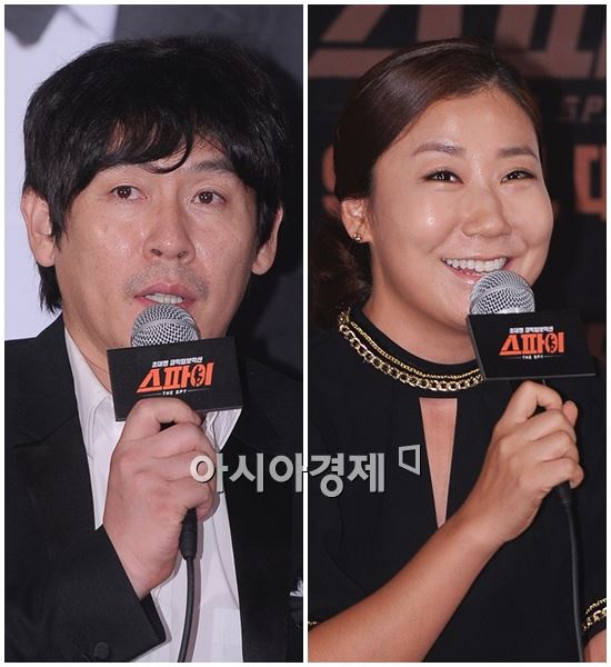 '스파이' 라미란 "설경구, 정말 매력적‥갖고 싶더라" 