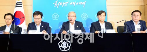 [포토]정부의 전월세 대책은.....