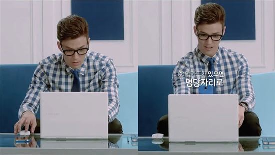 로열 파일럿츠 제임스, 카드 광고모델 발탁 '댄디한 매력'