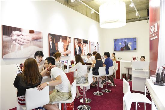 SK-II 피테라하우스 가로수점, 31일 종료 