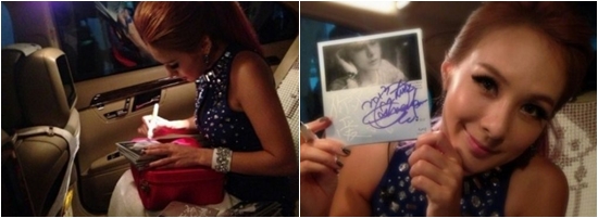 채연 폭풍 싸인, 팬들 향한 애정 어린 마음