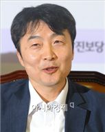 [포토]입장 밝히는 이석기 의원