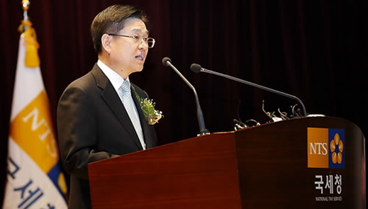 김덕중 국세청장 "나부터 기업과 사적 만남 끊겠다"