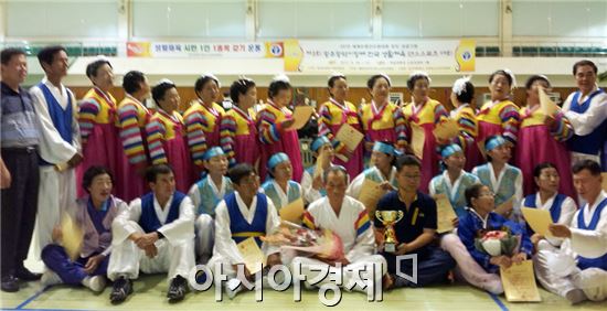 곡성 옥과 한우리예술단, 생활체육 댄스스포츠 최우수상 수상 