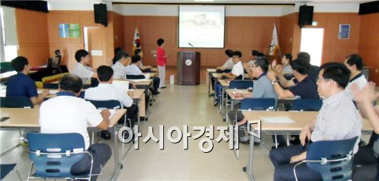 한국농어촌공사 장흥지사,  성희롱 예방 특별교육 실시