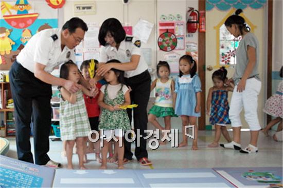 남원경찰, 어린이에게 신나는 안전교육으로 큰 호응