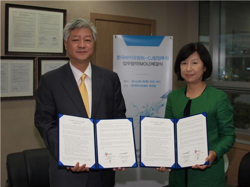 바이오協-CJ창투, 바이오 창업 초기 투자 활성화 MOU