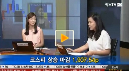 내일 장 자동차 부품 업종, 만도 관심