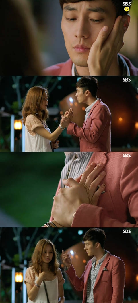 '주군의 태양' 공효진-소지섭, 달달 '핑크빛 기류' 