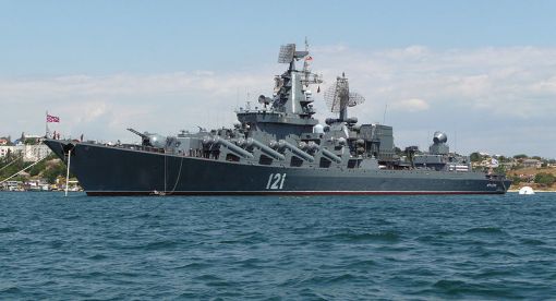 지중해로 항진중인 러시아 미사일 순양함 모스크바함