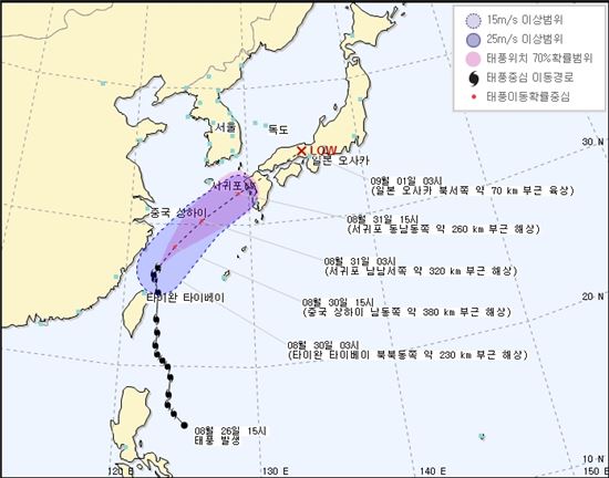 [날씨]전국 흐리고 남부 오전에 비…제주도 '호우특보'