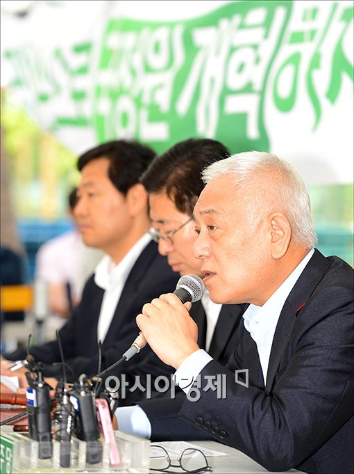 [포토]"통진당 사태와 국정원 개혁은 별개"