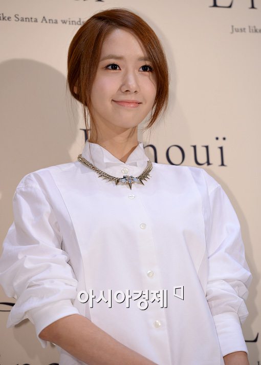 [포토]윤아, 인형이야? 사람이야?