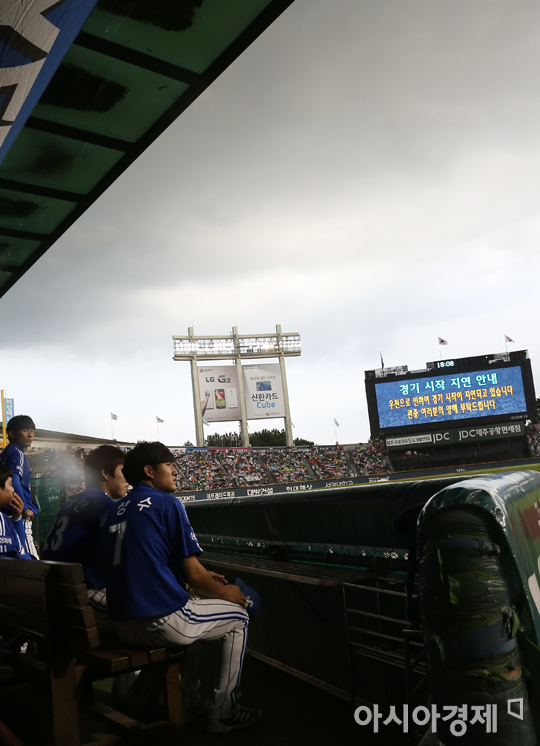 [포토] 김상수 '경기 못하려나'