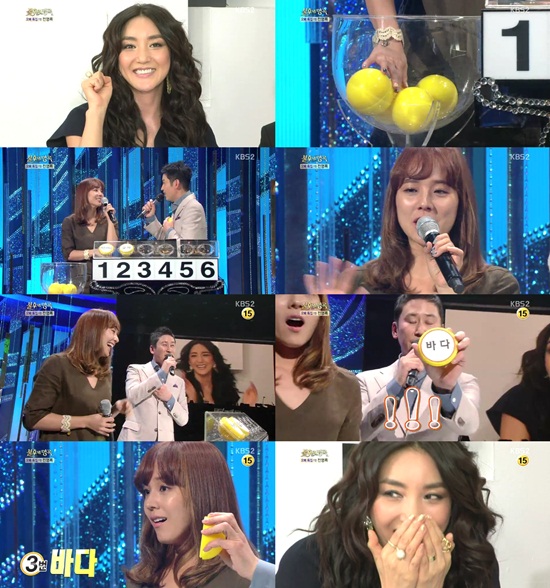 '불후' 유진, 바다 응원 위해 등장..'의리女' 입증