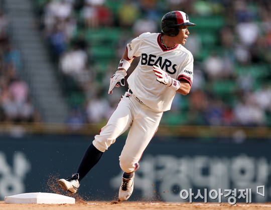 [포토] 이종욱 '상대의 실수는 우리의 찬스~'