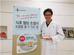 정우영 CJ제일제당 식품연구소 선임연구원