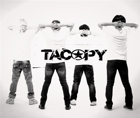 '치고 달려라' 타카피, 불독맨션과 '한솥밥'