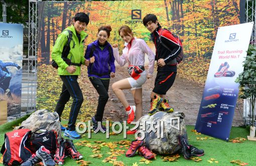[포토]가울에는 '살로못 아웃도어 트레일 러닝'