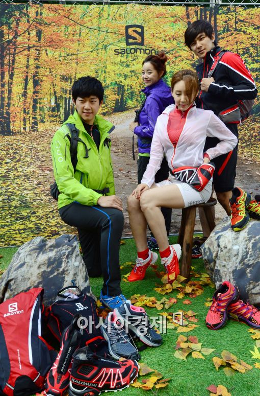 [포토]'트레일 러닝으로 건강 지키세요~'