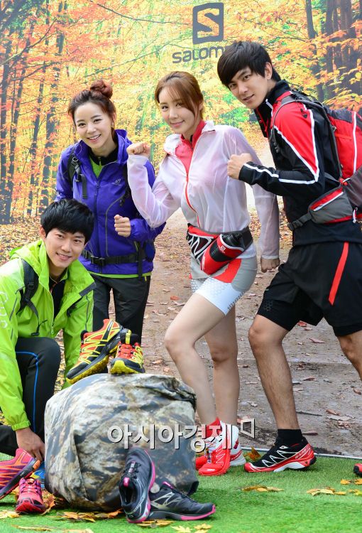 [포토]'트레일 러닝 신고...'