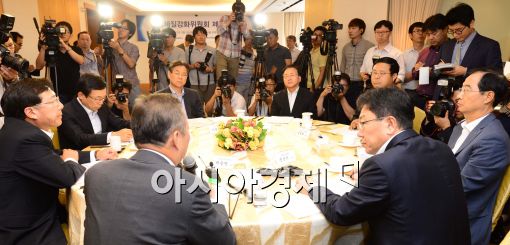 [포토]모두발언하는 박용만 대한상공회의소 회장