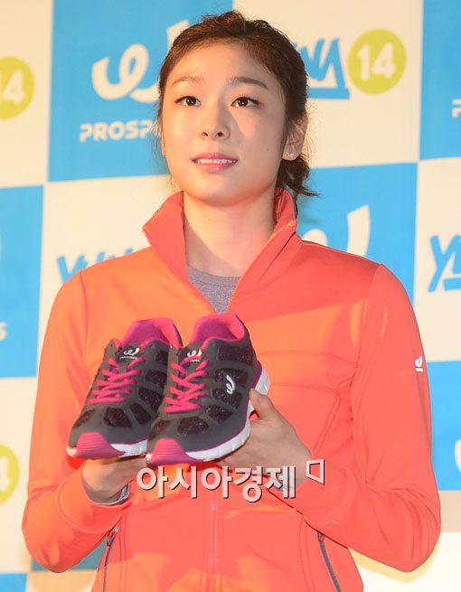 [포토]'YUNA14'를 소개합니다 