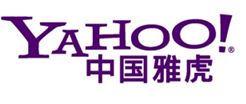야후, 중국 서비스 종료…알리바바에 흡수