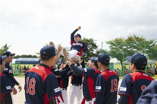 중부발전, 산업부 장관배 '야구' 우승 뒷이야기