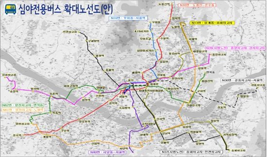 서울시, 심야버스 7개 노선 12일부터 추가 운행