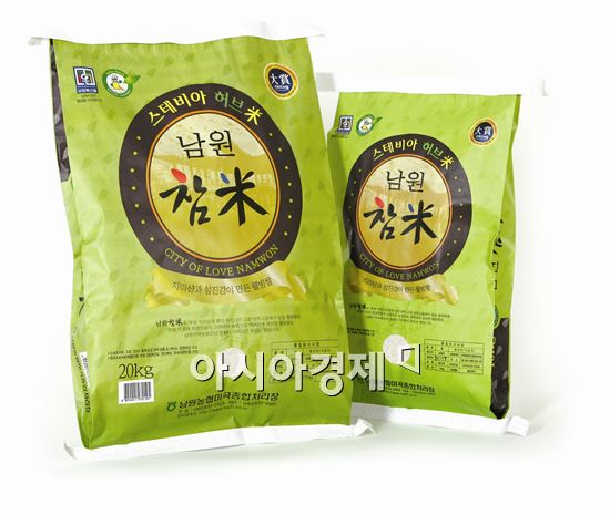[기획]한가위 고맙고 감사한 마음, '남원 특산품'으로 전하세요