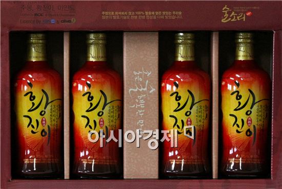 [기획]한가위 고맙고 감사한 마음, '남원 특산품'으로 전하세요