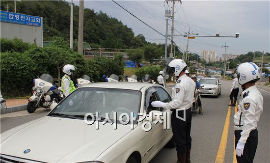 함평경찰, 싸이카 권역별 집중단속 실시