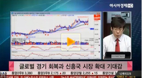 한국타이어, 글로벌 경기 회복과 신흥국 시장 확대 기대감