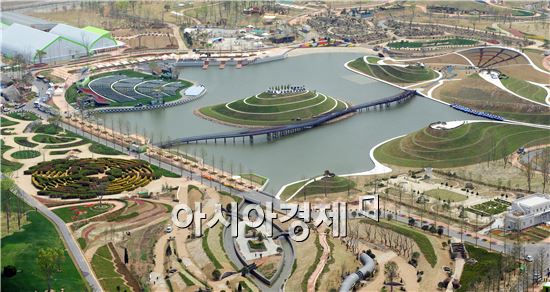 순천정원박람회, 가을철 체험프로그램 새 단장