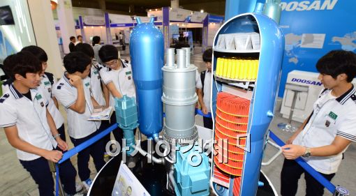 [포토]세계 원자력 및 방사선 엑스포 개최