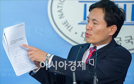김진태 새누리당 의원