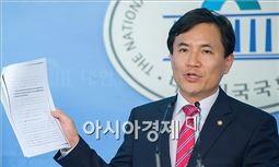 [대정부질문]김진태 "대북송금 등 북핵 개발자금 청문회 개최해야"