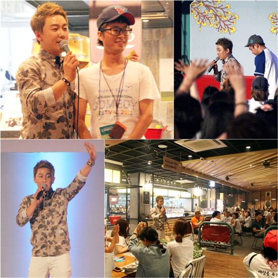 이광섭, '부코페' 최고 인기男 등극 '슈퍼맨 활약'