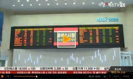 코넥스 2달 성적표 '처참'