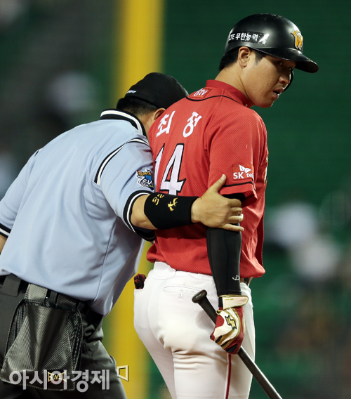 [포토] 최정 '두번째야'