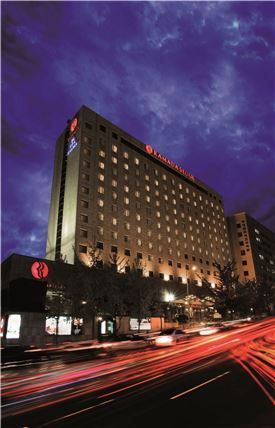 라마다서울 호텔, '포럼오래' 한중 국제학술포럼 개최